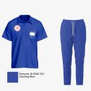 Temizlik Personeli Kıyafetleri