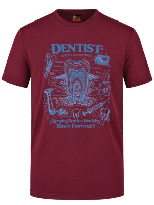 Vintage Diş Anatomisi Baskılı Kısa Kol Bordo Tişört (%100 Pamuk Penye Kumaş)